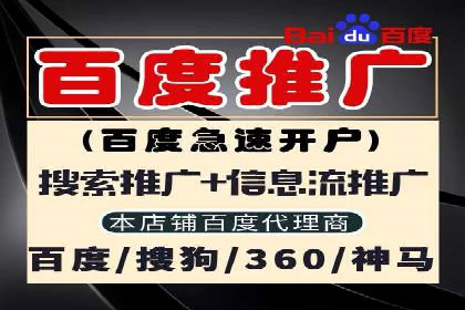 充值高返点案例：月入过万的实战经验
